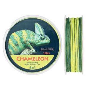 Baracuda Chameleon 150m 4x1 Super Strong Japan Braided Line Fishing Line 0.14mm 6.8kg - Monofilament Line
