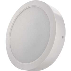 EMOS LED panel lámpa RUBIC, kerek, fehér, 24W, természetes fehér - EMOS