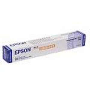 Epson Heavyweight A3 matt inkjet papír 167gr. 50 ív C13S041261 - Nyomtatópapír nagy formátumú nyomtatóhoz