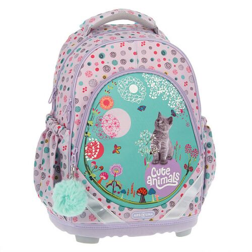Ars Una anatómiai iskolatáska cuki cicás mintával. Ergonomikus hátizsák alsós lányoknak.