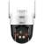 High-Resolution Dahua P3AE-PV PT Dome Camera with Two-Way Audio