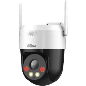Dahua IP wifi PT dome camera - P5AE-PV (5MP, 4mm, LED+IR15m; H265, 2.4GHz, microfon, difuzor, SD, 12VDC) 109830502