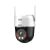 Dahua P5AE-PV 5MP PT Dome Security Camera