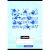 Notizbuch, a5, Notizen, 36-16, Mischmuster, 16 Stück/Packung nebulo 99457710
