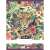 Nebulo A4 lined notebook with a jaguar and tropical flowers design
