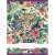 Nebulo A4 lined notebook with a jaguar and tropical flowers design