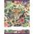 Nebulo A4-Liniertes Notizbuch mit Jaguar und Blumen-Design