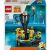 LEGO® Gru 4th Cube Gru and minions 75582 141965275