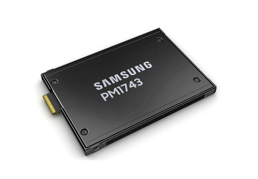 Samsung 3.84tb pm1743 2.5" u.3 nvme pcie 5.0 ssd (bulk)