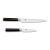 KAI DMS210 Shun Classic késkészlet (2db) - 20.1/27cm 109866386