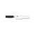 Kai Tim Mälzer Minamo Santoku Kés, 20cm, fekete nyél, japán szakácskés