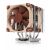 Noctua NH-D9 TR5-SP6 4U PWM CPU Hűtő 99525717