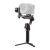 DJI RS 4 Pro Combo Stabilizer - Black 99525754