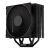 Endorfy Fera 5 Black - CPU hladnjak - 220W TDP 99527776