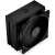 Endorfy Fera 5 Black - CPU hladnjak - 220W TDP 99527776