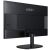MSI Pro MP245V 23.8 inch Full HD Monitor, rear view