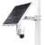 Tp-link VIGI SP6020 solar panel kit with 360 degree rotating security camera