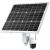 Tp-link vigi smart solar panel 60w, ip66 with 360 degree adjustable mount, vigi sp6020 VIGI SP6020 99592590
