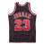 Mitchell & Ness NBA Chicago Bulls 1996 Michael Jordan #23 Authentic Jersey, schwarz und rot, Rückansicht