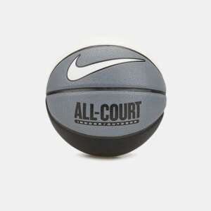 Baschet Nike All-Court, gri și negru - Baschet