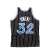 Hátulnézet a Mitchell & Ness Orlando Magic Shaquille O'Neal 1994-95 Swingman mezről Fekete