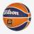 Koszykówka Wilson NBA Phoenix Suns, niebieska i pomarańczowa, z logo Phoenix Suns