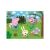 Trefl Peppa Malac Erdő Felfedezése 30 darabos puzzle