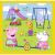Peppa Pig 3 in 1 Happy Day Пъзел 20 броя Анимации (34849) 82610151
