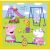 Peppa Pig 3 in 1 Happy Day Пъзел 20 броя Анимации (34849) 82610151