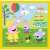 Peppa Pig 3 in 1 Happy Day Пъзел 20 броя Анимации (34849) 82610151