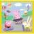 Peppa Pig 3 in 1 Happy Day Puzzle 20 kusov rozprávky (34849) 82610151