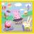 Peppa Pig: A Happy Day 3-in-1 Puzzle - Trefl 82610151