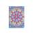 Totum diamond painting journal with lotus mandala design, closed