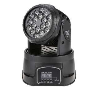 IdeallStore® Mini LED Moving Head, черен, 18 LED лампи, DMX управление, 630 градусова ротация - Лампи и осветление