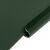 GARDLOV Fence Fixing Clip - Green (23712) 99718228