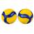 Mikasa V200W hivatalos röplabda, 5-ös méret, kék-sárga
