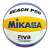 Mikasa Beach Pro Strandröplabda - 5-ös méret 99719389