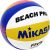 Mikasa Beach Pro Strandröplabda - 5-ös méret 99719389