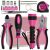 Set de instrumente pentru femei GEKO G10107 cu accente roz