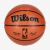 Wilson NBA Authentic Series Kosárlabda beltéri és kültéri használatra