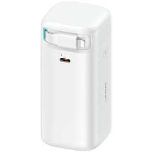 USAMS US-CD217 18000mAh power bank with retractable Lightning cable, white - External Battery & Power Bank