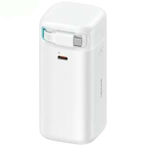 USAMS US-CD216 18000mAh power bank with retractable USB-C cable, white - External Battery & Power Bank