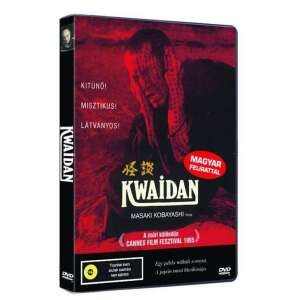 Kwaidan - DVD - DVD 46279857 