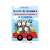 Bogyó i Babóca książka edukacyjna z 12 nowymi historiami, z udziałem popularnych postaci z węgierskiego cyklu książek dla dzieci