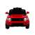 Ramiz Start Run rotes Elektroauto für Kinder, Vorderansicht