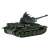 Távirányítós autó T-34 terepszínű tank 1:28 bánya és a pajzs, raszter 36993565}