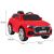 Elektromos autó akkumulátorral gyerekeknek NOVOKIDS™ Audi Q8 Lift, EVA gumikerekek, 3-8 év, Nyíló ajtók, Akkumulátor 12V, 2 sebesség, hossz 109 cm, 2 motor 390 W, piros 37018569