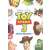 Toy Story 3. 46841919}