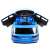 Audi Q7 2.4G LIFT lakkozott kék akkumulátoros autó 37034862}