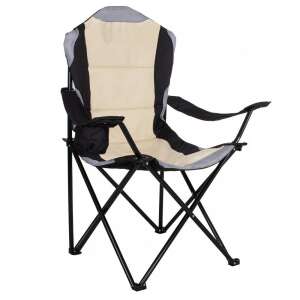 Cream and black folding camping chair with cup holder - Fishing Chair & Armchair